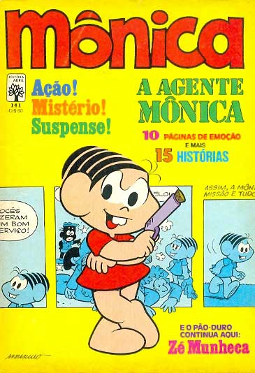 -turma_monica-monica-abril-141