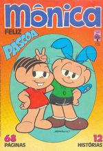 -turma_monica-monica-abril-143