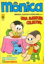 -turma_monica-monica-abril-145