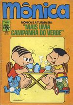 -turma_monica-monica-abril-151