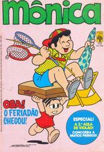-turma_monica-monica-abril-177