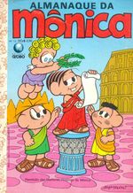 -turma_monica-almanaque-monica-globo-013