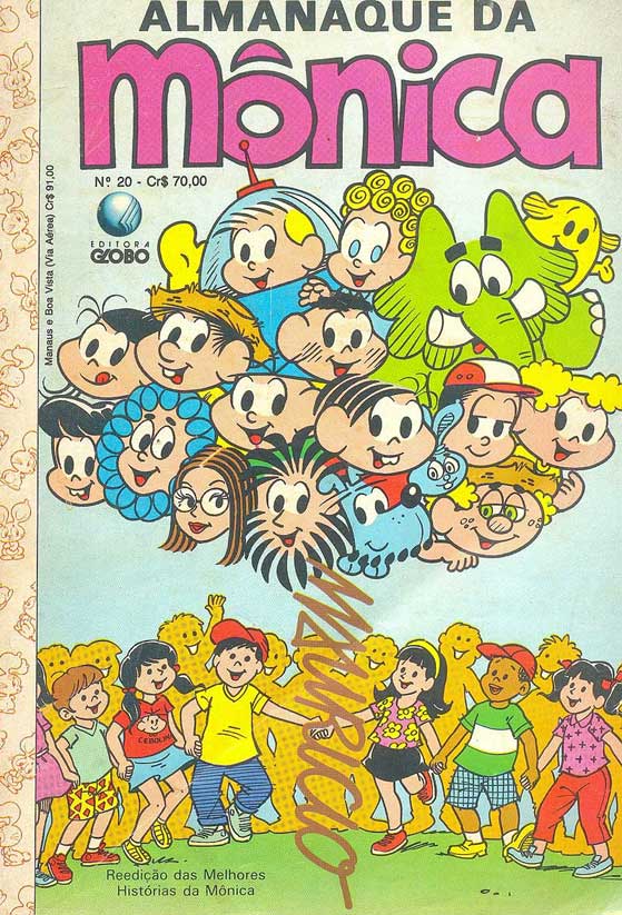 -turma_monica-almanaque-monica-globo-020