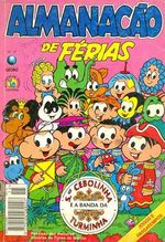 -turma_monica-almanacao-ferias-globo-15