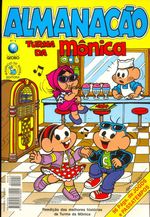 -turma_monica-almanacao-turma-monica-04