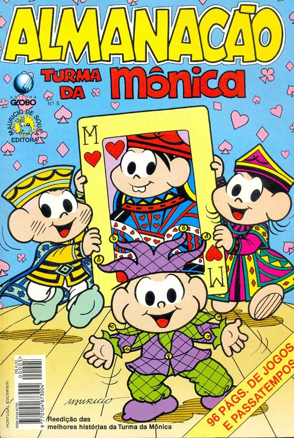 -turma_monica-almanacao-turma-monica-05