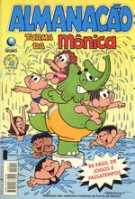 -turma_monica-almanacao-turma-monica-11