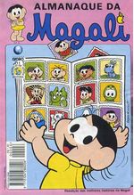 -turma_monica-almanaque-magali-globo-06