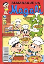 -turma_monica-almanaque-magali-globo-07