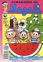 -turma_monica-almanaque-magali-globo-10