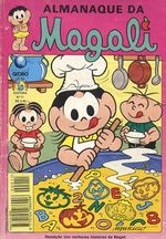 -turma_monica-almanaque-magali-globo-11