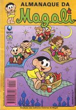 -turma_monica-almanaque-magali-globo-13