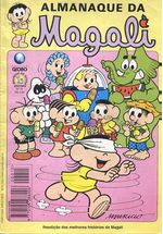 -turma_monica-almanaque-magali-globo-15