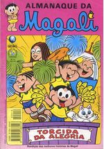 -turma_monica-almanaque-magali-globo-18