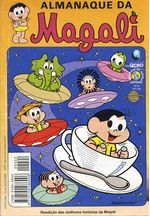 -turma_monica-almanaque-magali-globo-22