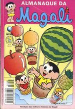 -turma_monica-almanaque-magali-globo-25