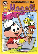 -turma_monica-almanaque-magali-globo-28