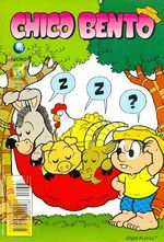 -turma_monica-chico-bento-globo-347