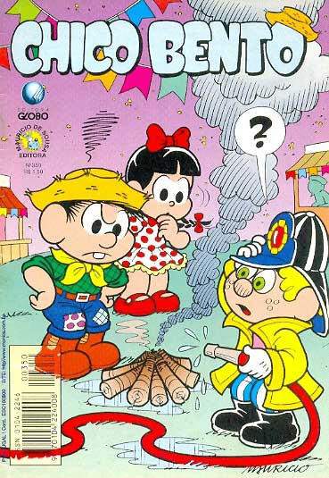-turma_monica-chico-bento-globo-350