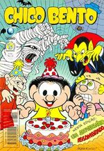 -turma_monica-chico-bento-globo-351