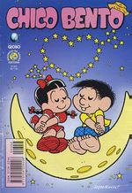 -turma_monica-chico-bento-globo-356