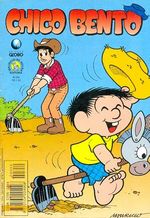 -turma_monica-chico-bento-globo-359