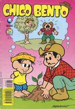 -turma_monica-chico-bento-globo-362