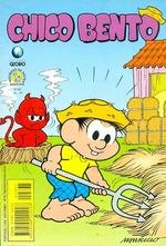 -turma_monica-chico-bento-globo-367