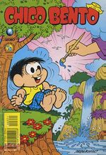 -turma_monica-chico-bento-globo-371