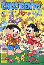 -turma_monica-chico-bento-globo-372