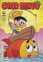-turma_monica-chico-bento-globo-373