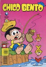 -turma_monica-chico-bento-globo-375