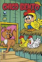 -turma_monica-chico-bento-globo-382