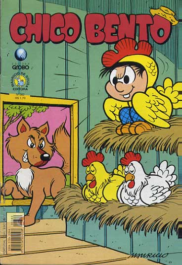 -turma_monica-chico-bento-globo-382