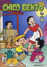 -turma_monica-chico-bento-globo-389