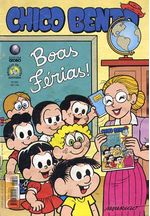 -turma_monica-chico-bento-globo-390