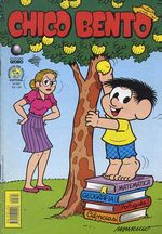 -turma_monica-chico-bento-globo-393