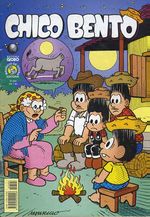 -turma_monica-chico-bento-globo-394