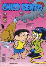 -turma_monica-chico-bento-globo-396