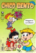 -turma_monica-chico-bento-globo-398
