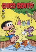 -turma_monica-chico-bento-globo-399