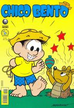 -turma_monica-chico-bento-globo-400