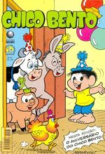 -turma_monica-chico-bento-globo-403