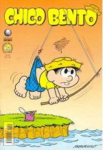 -turma_monica-chico-bento-globo-404