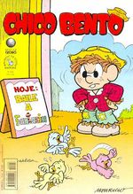-turma_monica-chico-bento-globo-408