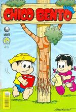 -turma_monica-chico-bento-globo-410