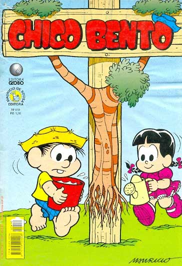 -turma_monica-chico-bento-globo-410