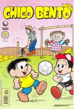-turma_monica-chico-bento-globo-413