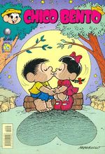 -turma_monica-chico-bento-globo-420