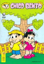 -turma_monica-chico-bento-globo-421